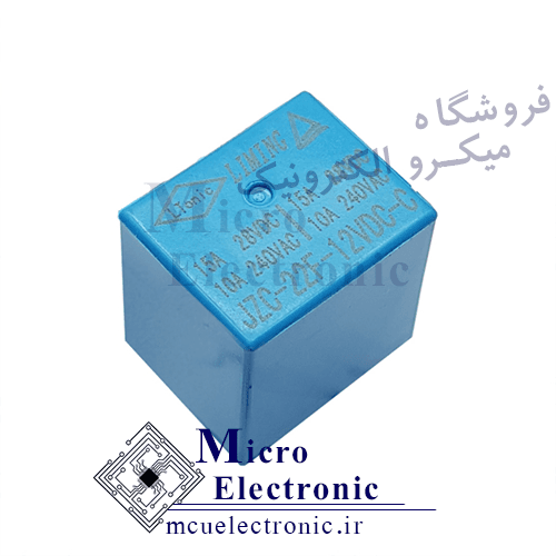 رله میلون 12v-10A پنج پایه HLS