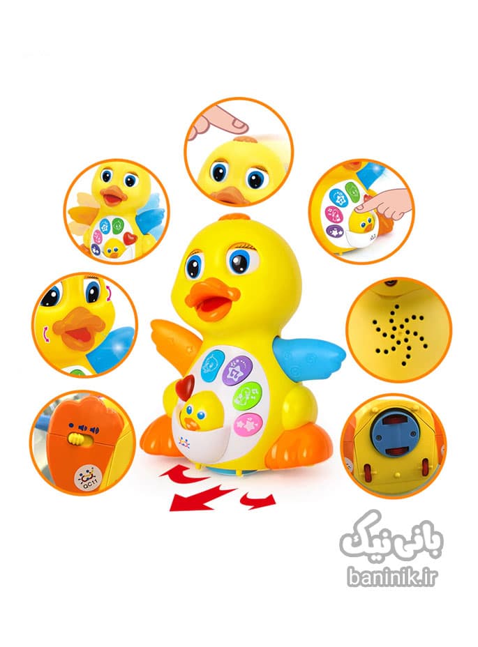 اردک موزیکال هولی تویز Huile Toys Dancing Duck — تصویر ۶