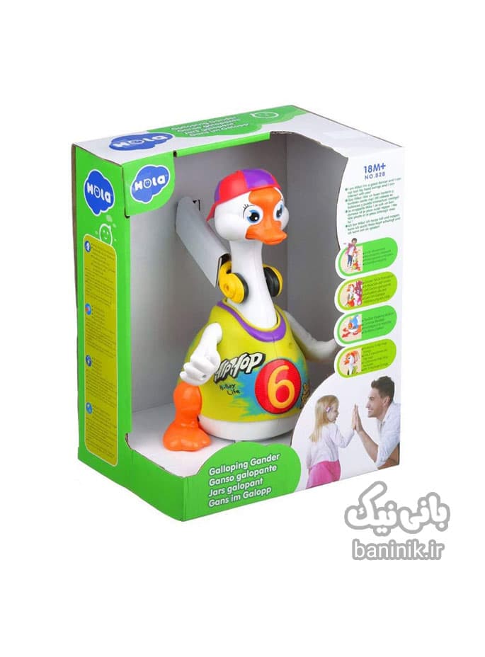 اردک موزیکال هولی تویز Huile Toys Swing Goose — تصویر ۵