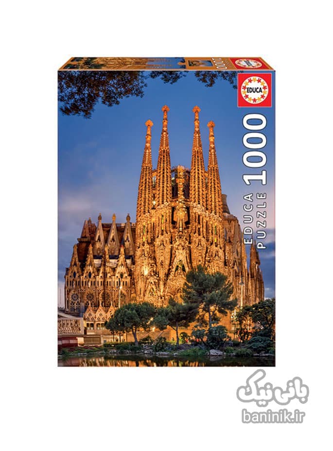 پازل 1000 تکه ادوکا طرح خانواده مقدس Educa Sagrada Familia Puzzle