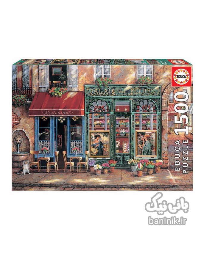 پازل 1500 تکه ادوکا طرح کاخ گل Educa Puzzle