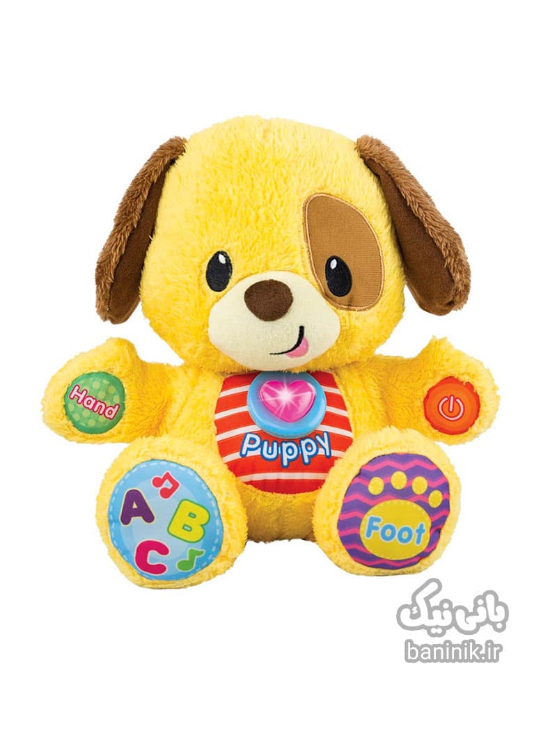 عروسک سگ پولیشی موزیکال و چراغ دار وین فان Winfun — تصویر ۲