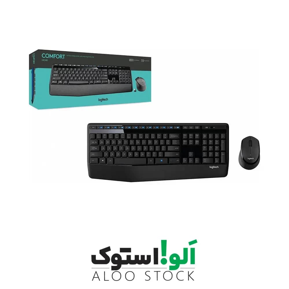 کیبورد و ماوس بی سیم لاجیتک مدل Logitech MK345 Wireless Keyboard and Mouse — تصویر ۱۰