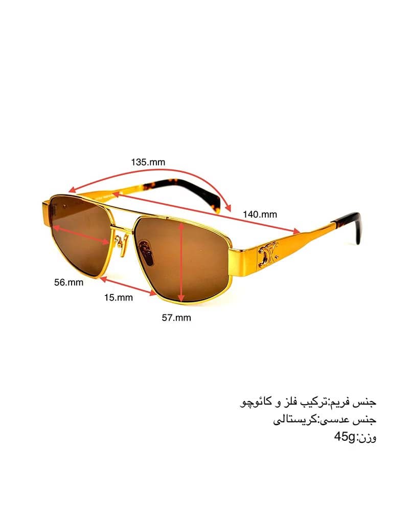 عینک آفتابی زنانه سلین مدل CELIN CL40281U — تصویر ۷