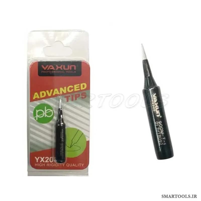 نوک هویه سر صاف یاکسون مدل YAXUN YX208I
