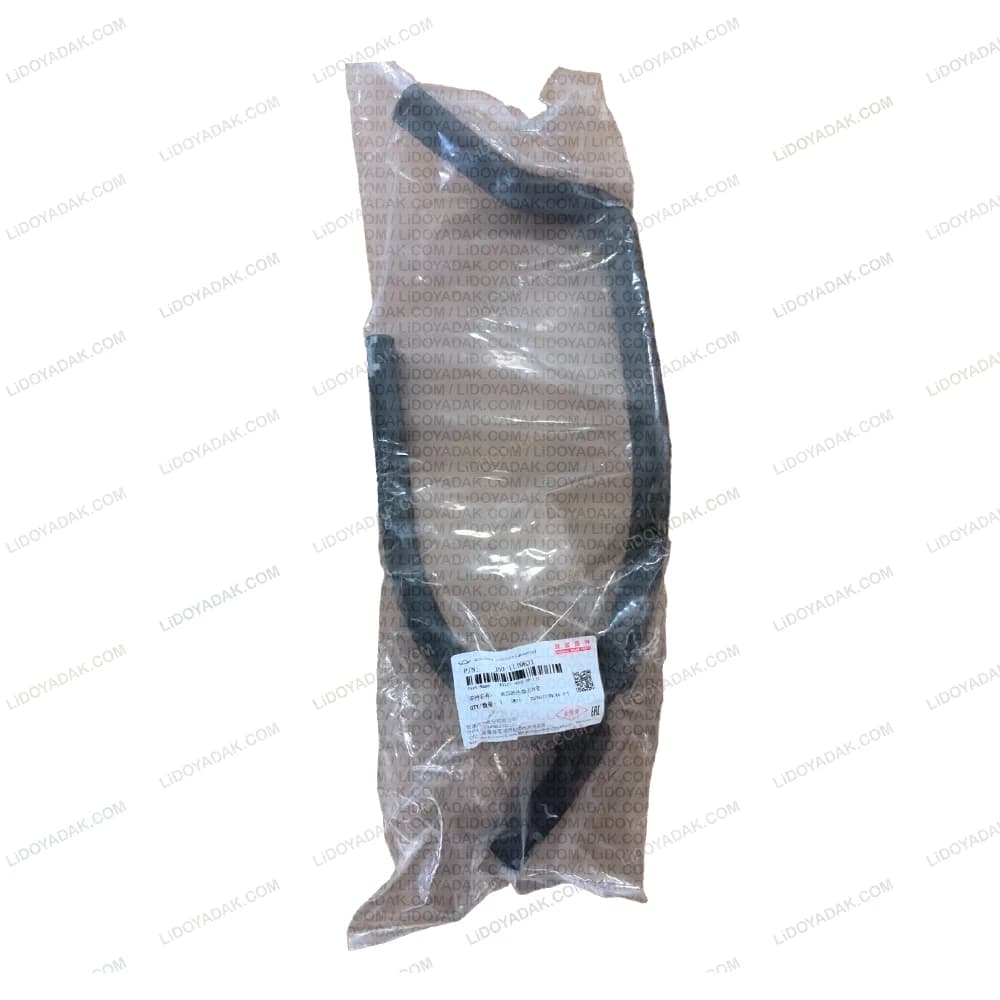 لوله خروجی اینترکولر آریزو 6 PRO و آریزو 6 و آریزو 5 FL