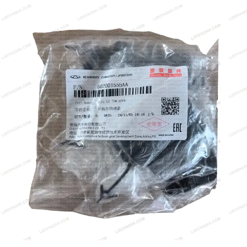 درپوش بکسل بند سپر عقب آریزو 6 PRO و آریزو 6 GT — تصویر ۳
