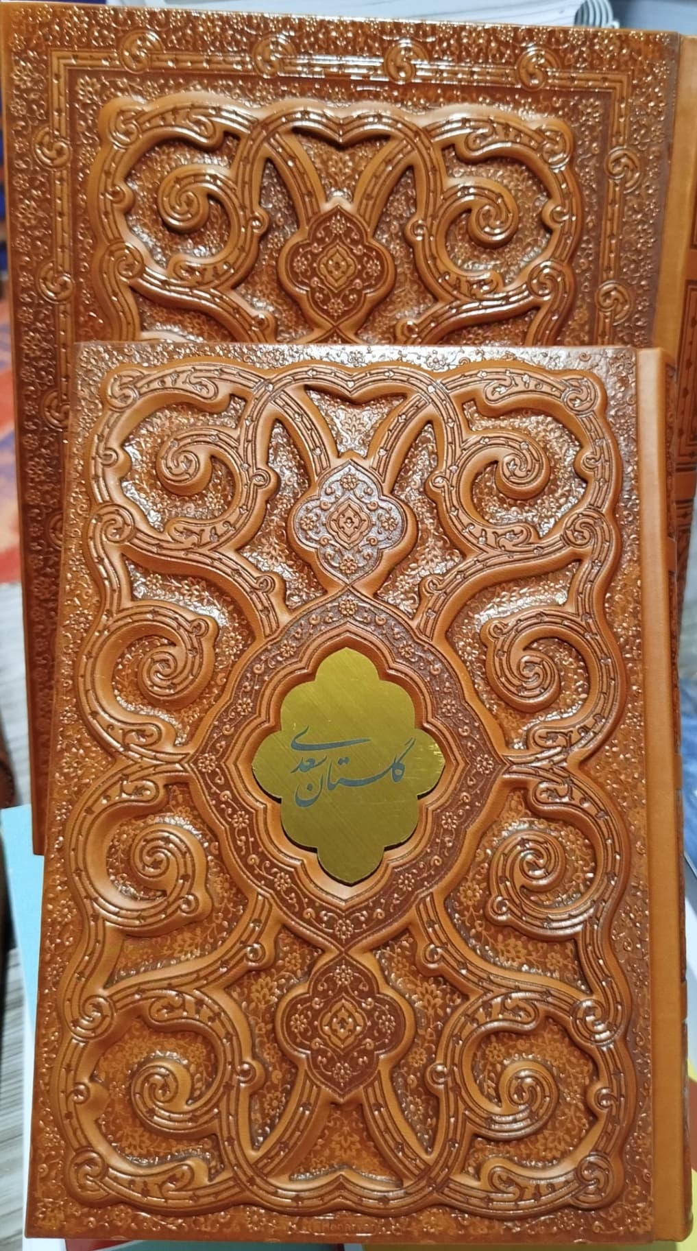 گلستان سعدی معطر قابدار گلاسه/پیام عدالت کد104126