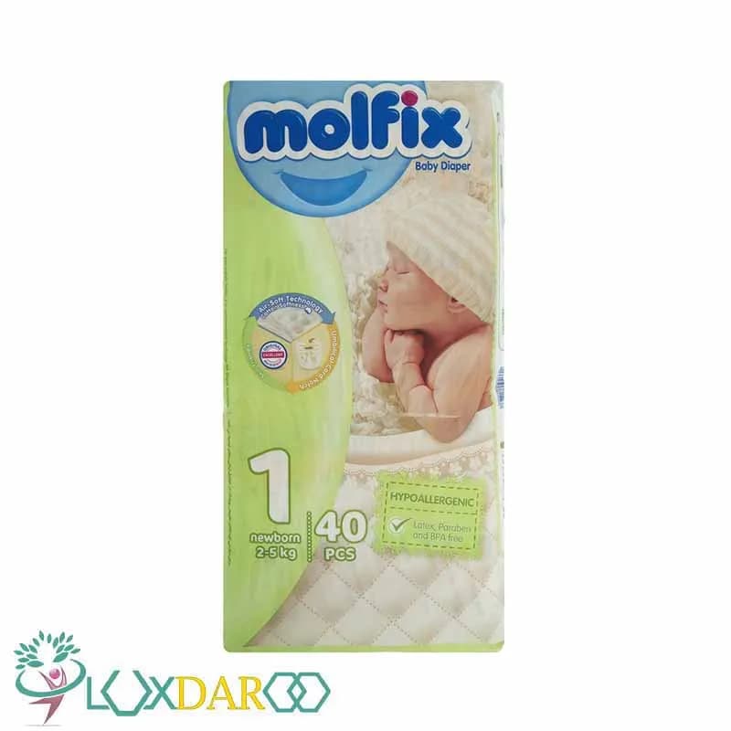 پوشک مولفیکس سایز 1 (40 عددی)