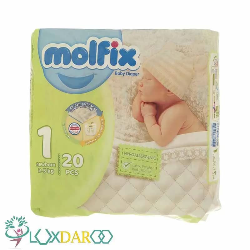 پوشک مولفیکس سایز 1 (20 عددی)