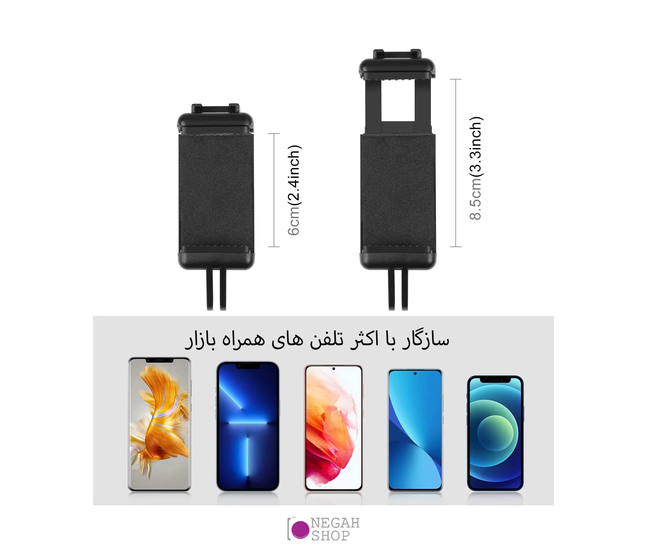 هولدر اتصال گوشی به تجهیزات دوربین های ورزشی — تصویر ۴