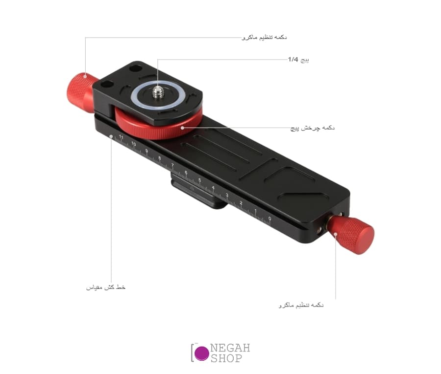 ریل ماکرو Puluz 3520 — تصویر ۲