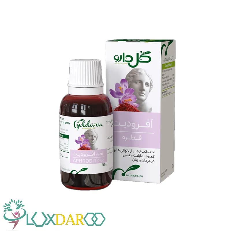 قطره آفرودیت – افزایش تمایلات جنسی در مردان و زنان