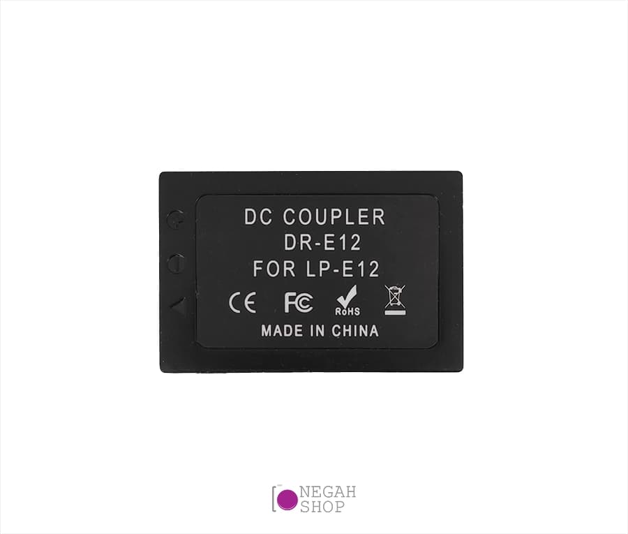 آداپتور برق مستقیم دوربین LP-E12 To USB — تصویر ۳