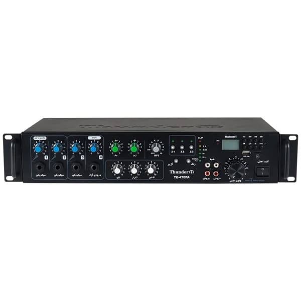آمپلی فایر پابلیک تندر Thunder TE 470PA