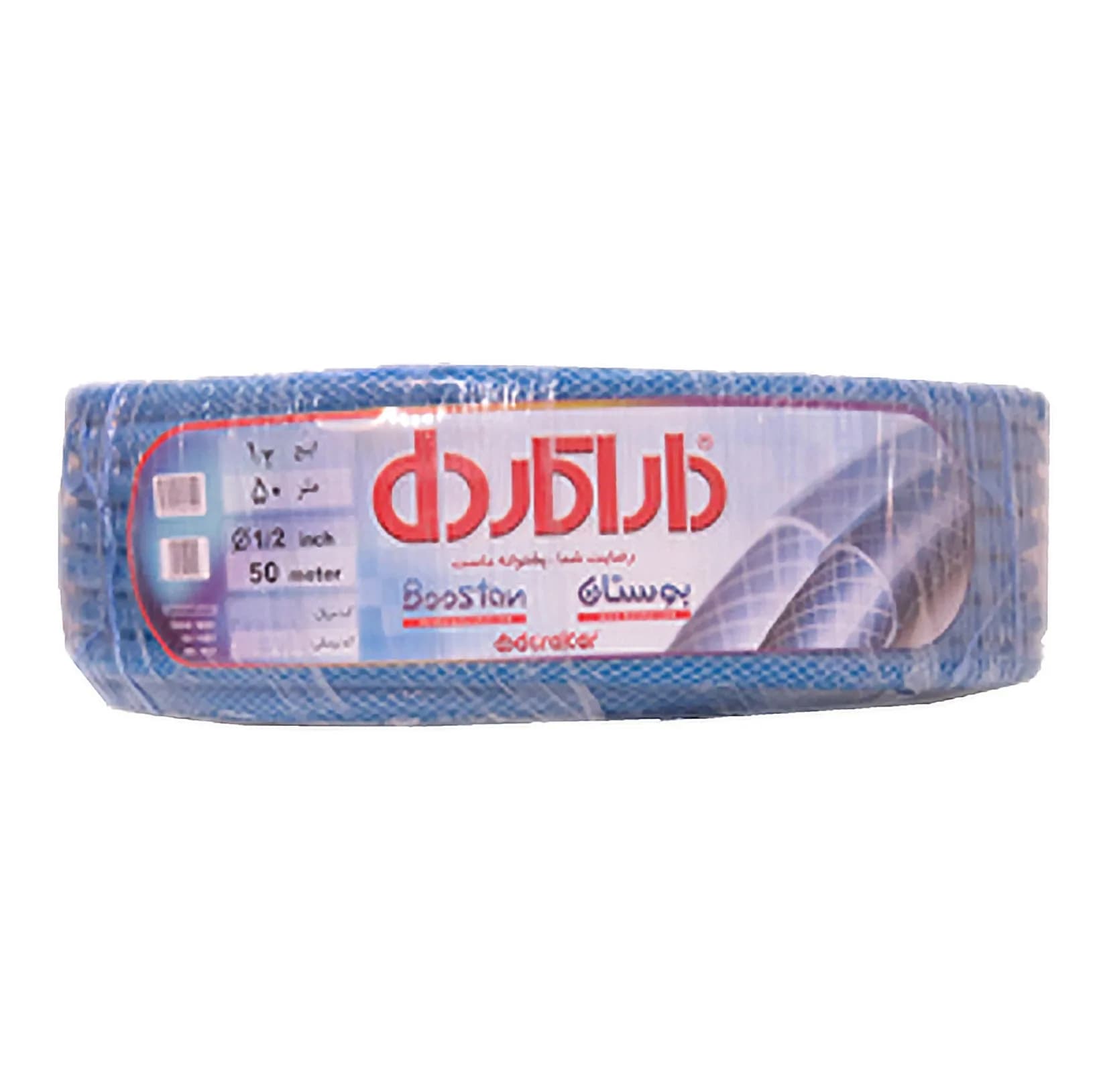 شلنگ داراکار طرح بوستان BOSTAN 1