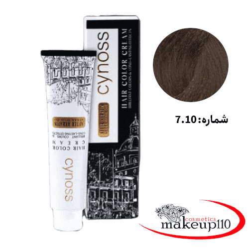 رنگ موی سینوس بلوند خاکستری طبیعی متوسط شماره 7.10