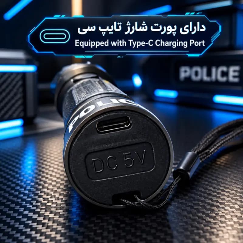 چراغ قوه دستی دیپ کینگ مدل POLICE -652با نور مهتابی — تصویر ۴