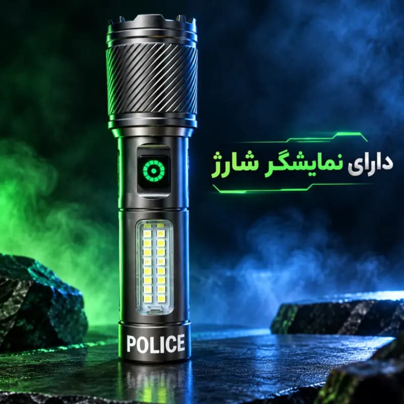 چراغ قوه دستی دیپ کینگ مدل POLICE -652با نور مهتابی — تصویر ۵