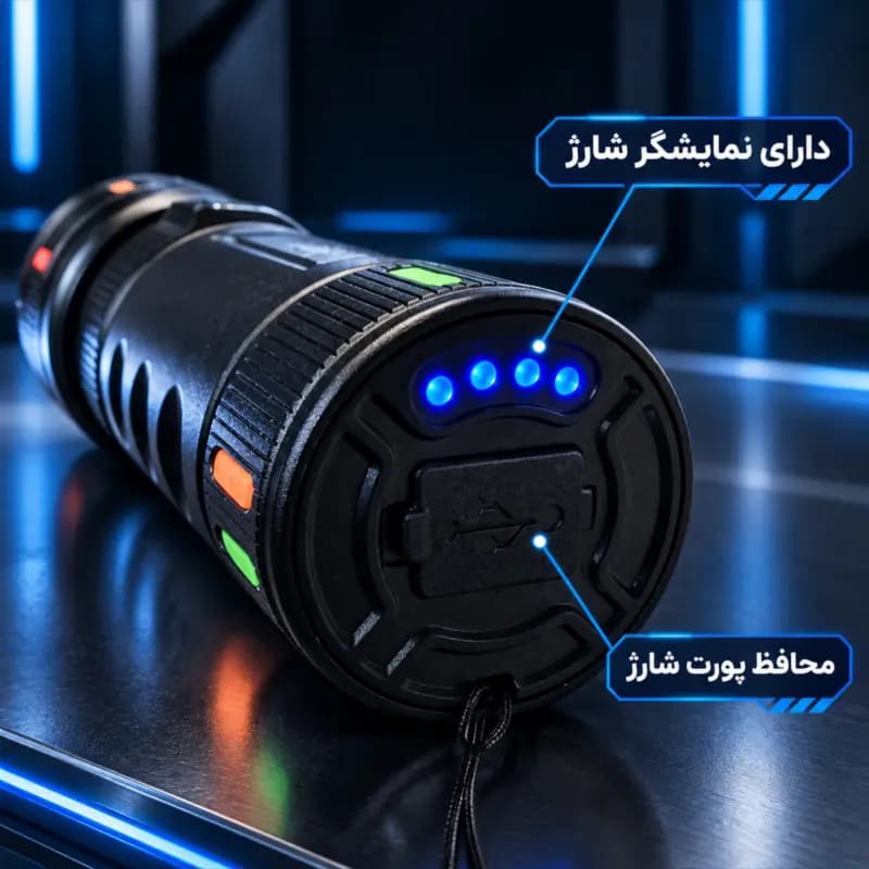 چراغ قوه اسمال سان مدل POLICE-T283 — تصویر ۵