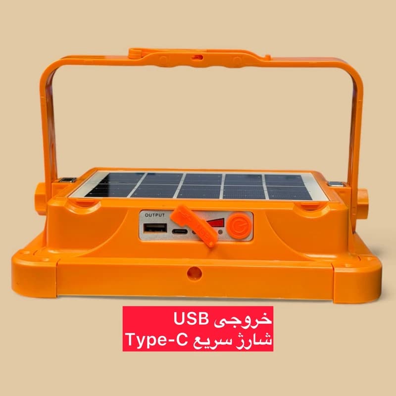چراغ روشنایی ویدز مدل خورشیدی 6 باتری — تصویر ۴