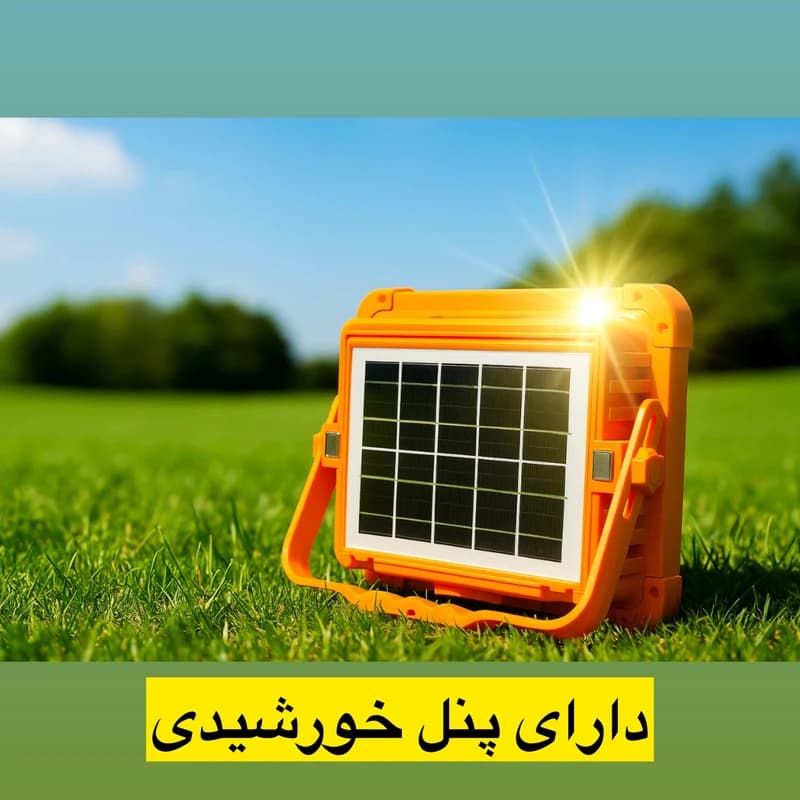 چراغ روشنایی ویدز مدل خورشیدی 4 باتری — تصویر ۲