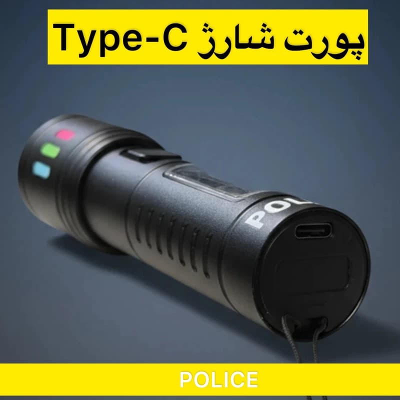 چراغ قوه دستی اسمال سان مدل POLICE-625 — تصویر ۷