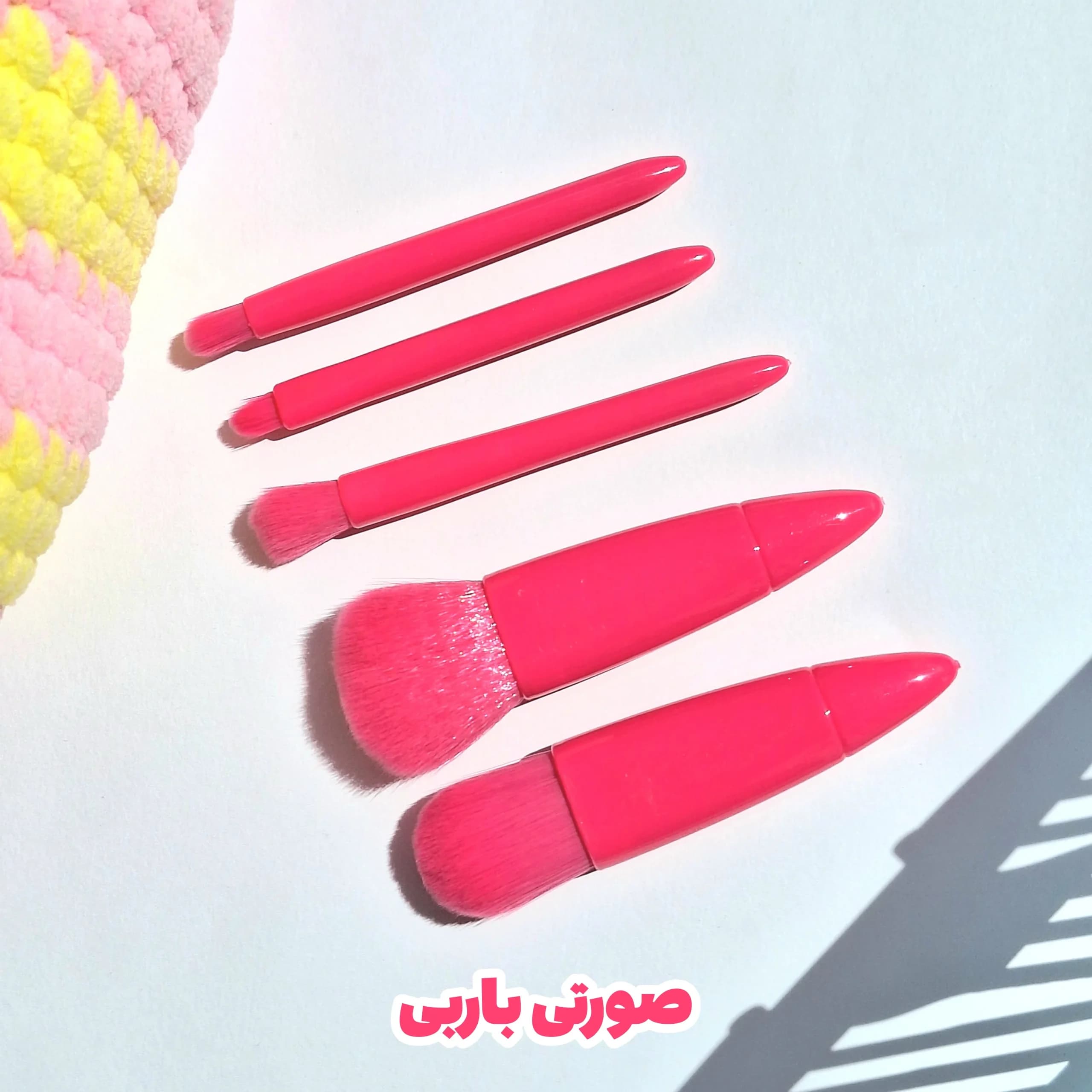 ست براش آرایشی 5 تکه اقتصادی | دو رنگ صورتی باربی و صورتی ساکورا — تصویر ۴
