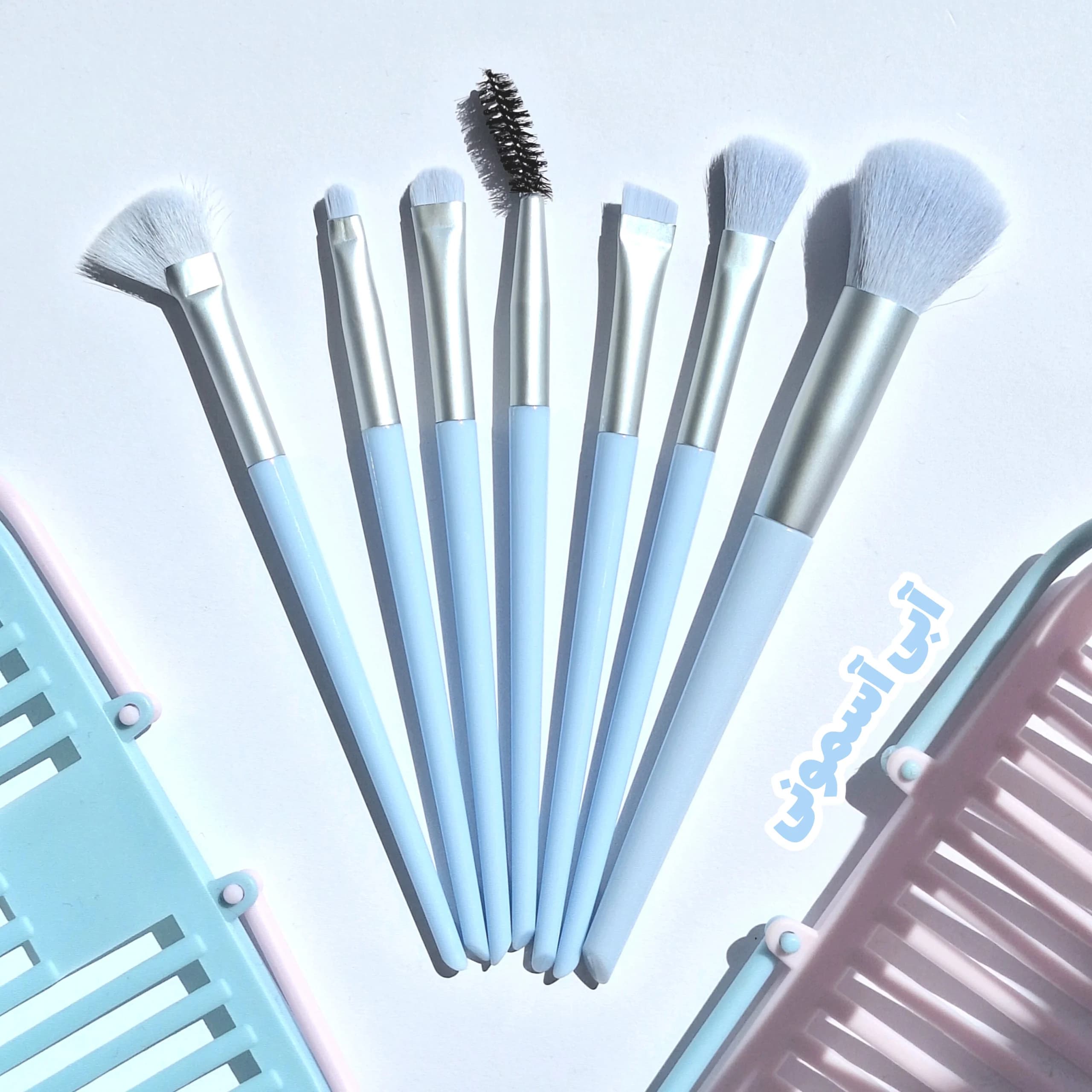 ست براش ۷ تکه Beauty Tools — تصویر ۵