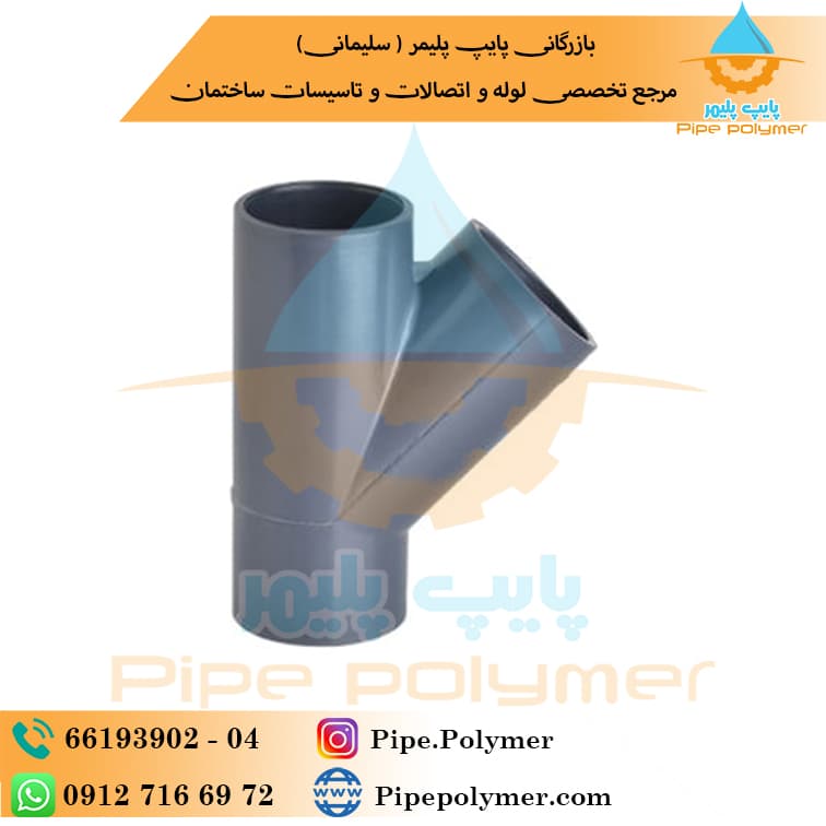 سه راه 45 استخری پیمتاش 32
