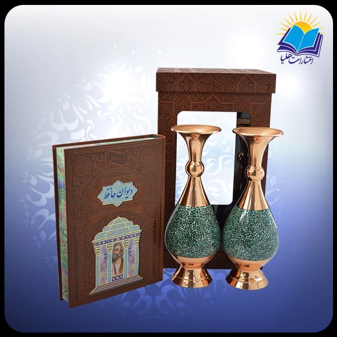 حافظ وزیری با دو گلدان 25 فیروزه جعبه چرم طلقدار (کد 190392)