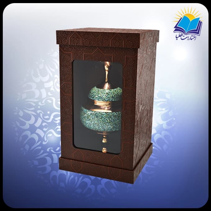 مثنوی معنوی وزیری با شکلات خوری 27 فیروزه جعبه چرم طلقدار (کد 190386) — تصویر ۲
