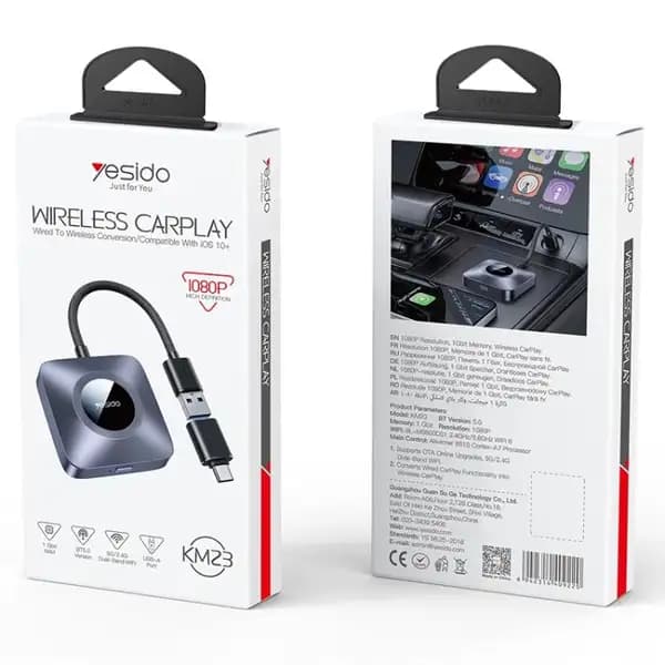 دانگل کارپلی وایرلس بیسیم یسیدو مدل Yesido KM23 Wireless CarPlay + USB to Type‑C Adapter — تصویر ۷