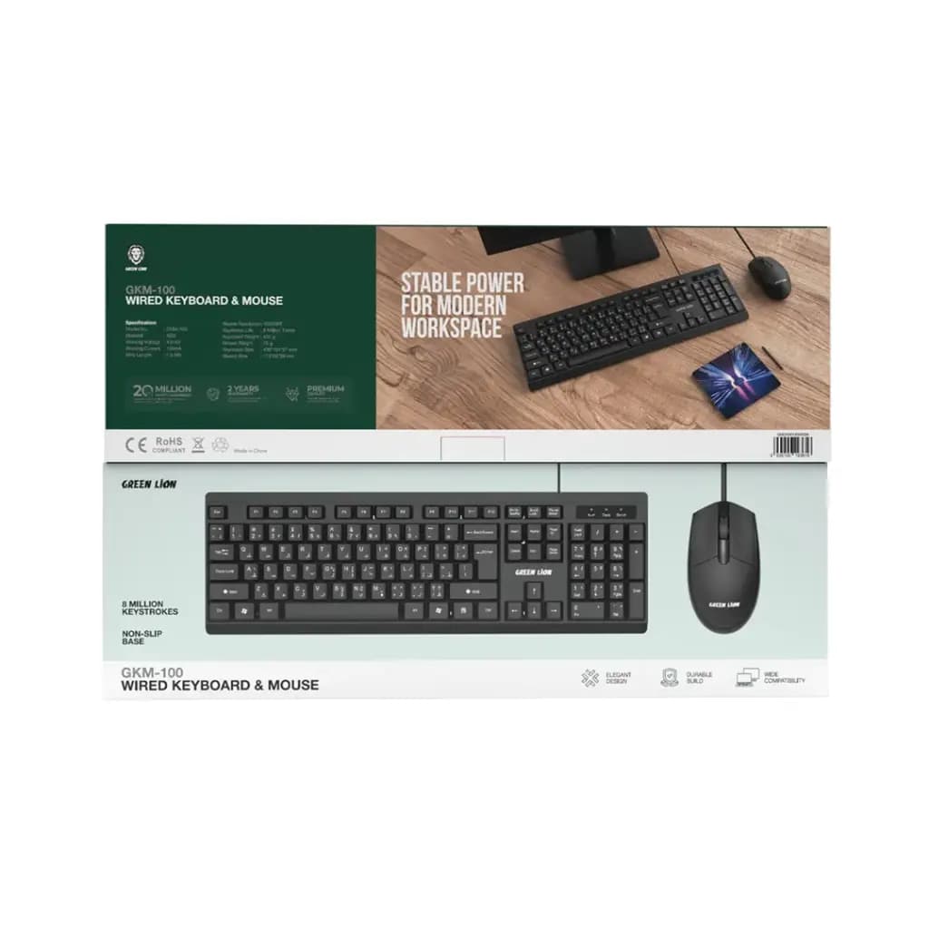 ست موس و کیبورد گرین‌ لاین مدل Green Lion GKM‑100 Wired Keyboard and Mouse — تصویر ۴