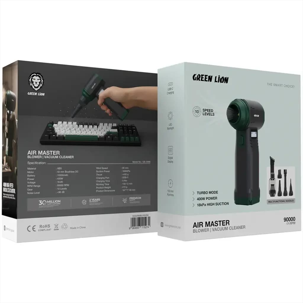 جارو و دمنده چندمنظوره گرین‌ لاین مدل Green Lion Air Master Blower & Vacuum Cleaner GNAIRMBLW90BK — تصویر ۵