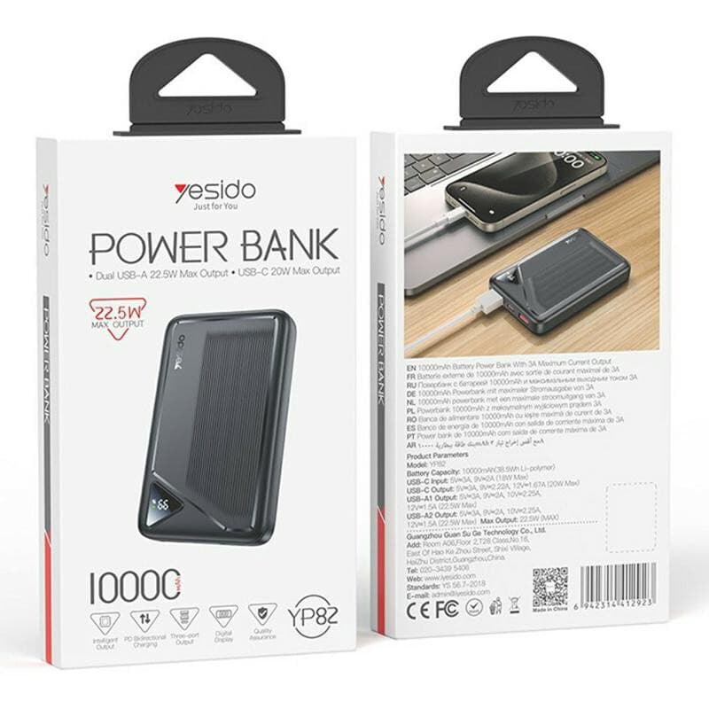 پاوربانک 10000 هزار 22.5 وات با نمایشگر دیجیتال یسیدو مدل Yesido YP82 — تصویر ۱۰