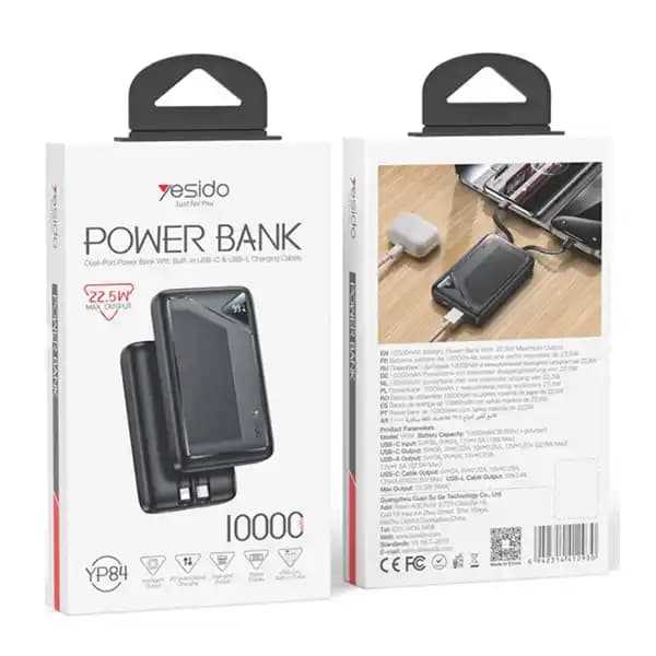پاوربانک 10000 هزار 22.5 وات با نمایشگر دیجیتال یسیدو مدل Yesido YP84 — تصویر ۸