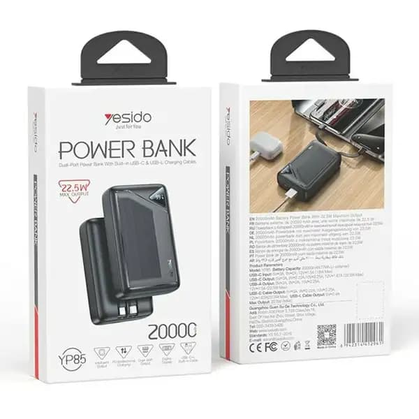 پاوربانک 20000 هزار 22.5 وات با نمایشگر دیجیتال یسیدو مدل Yesido YP85 — تصویر ۸