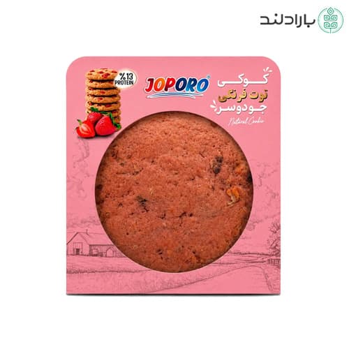 کوکی جودوسر رژیمی توت فرنگی تک وعده جوپرو – 47 گرم