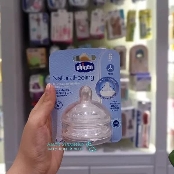 سرشيشه 6+ مایعات چیکو CHICCO — تصویر ۳