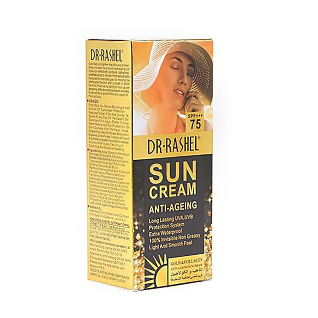 ضد آفتاب بدون رنگ دکتر راشل SPF+++ 75 حجم 80 گرم