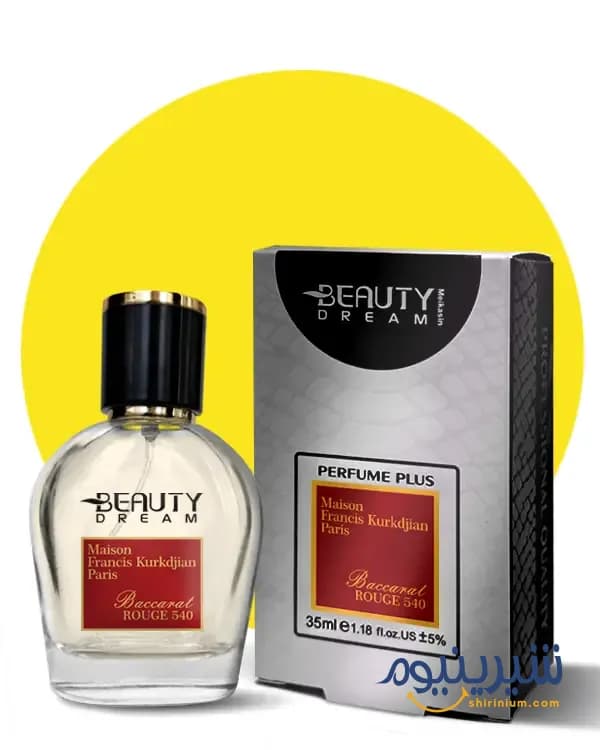 پرفیوم پلاس زنانه بیوتی دریم ۳۵ میل رایحه باکارا رژ (Beauty Dream Baccarat Rouge)