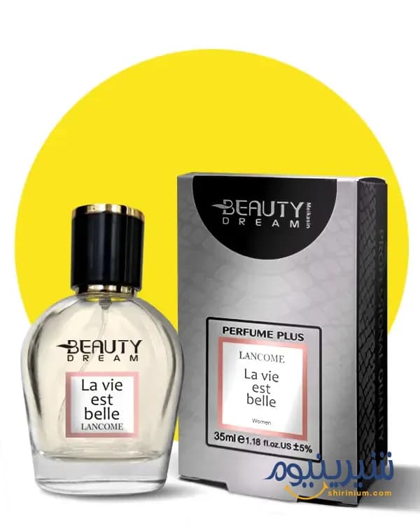 پرفیوم پلاس زنانه بیوتی دریم ۳۵ میل رایحه لاوی است بل لانکوم (Beauty Dream La Vie est Belle Lancome)