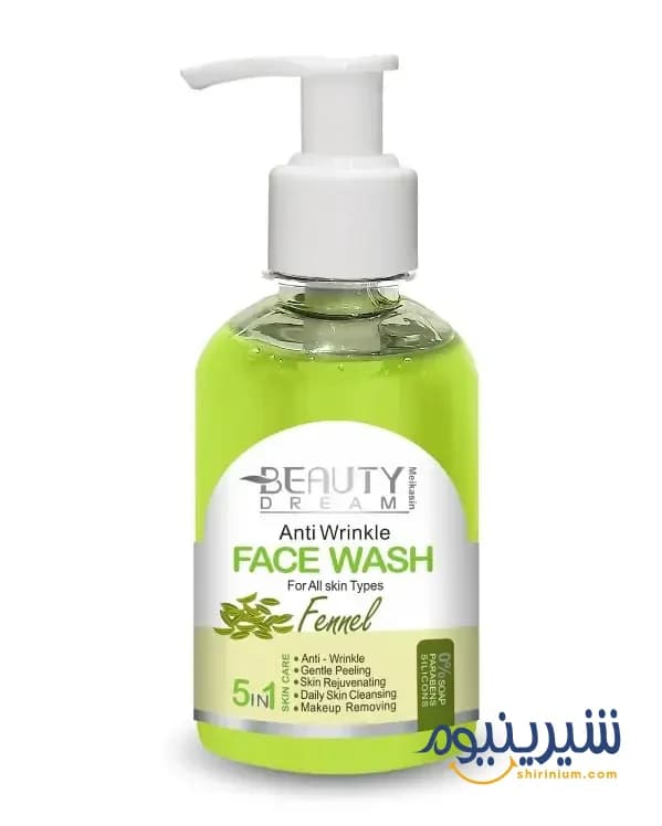 فیس واش و ژل شستشوی صورت رازیانه بیوتی دریم مناسب برای پیشگیری از چروک و افتادگی و کلاژن ساز