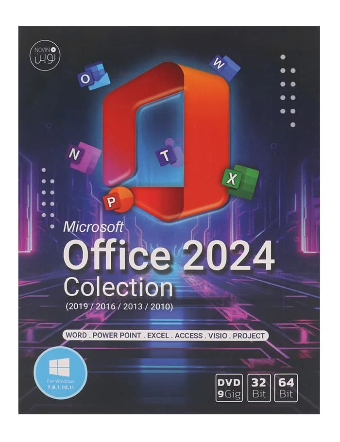Microsoft Office Colection 2024 1DVD9 نوین پندار
