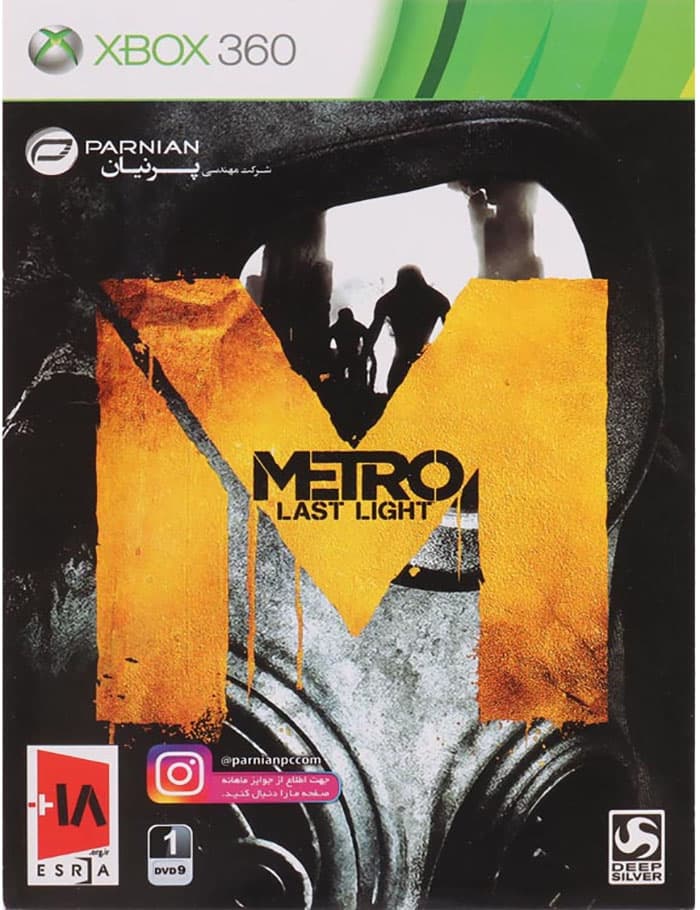 بازی Metro Last Light برای XBOX 360 نشر پرنیان – بهترین قیمت و کیفیت
