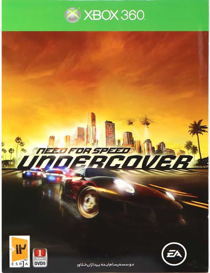 بازی Need For Speed Undercover برای XBOX 360 – بهترین قیمت از نشر پرنیان