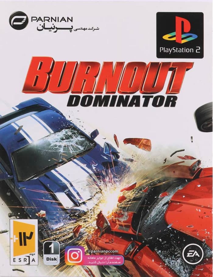 بازی پلی استیشن 2 Burnout Dominator – نسخه نشر پرنیان