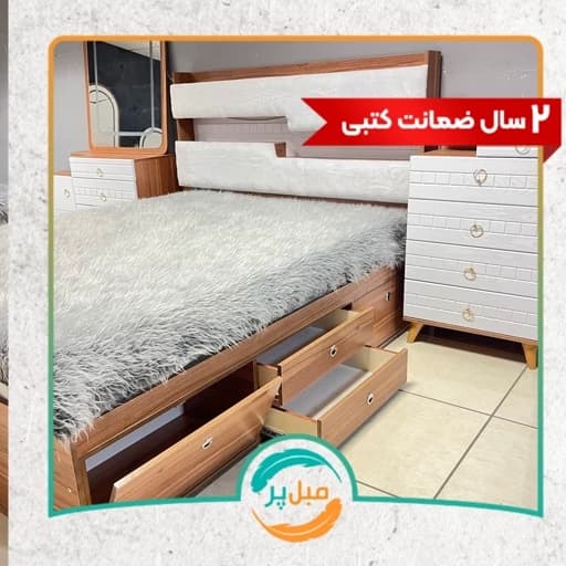 سرویس خواب ونوس مبلمان فرنا مدل 1143619