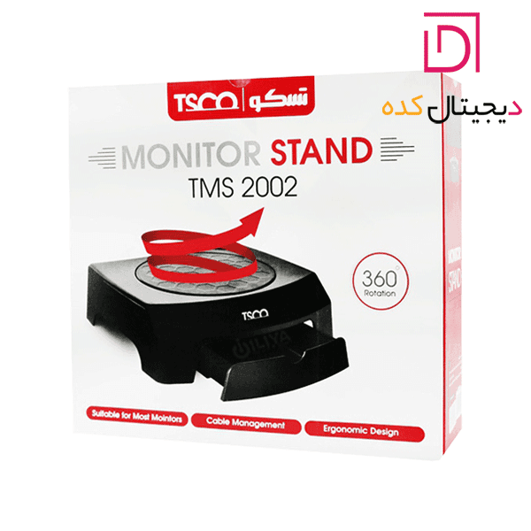 پایه نگهدارنده مانیتور تسکو TMS-2002 — تصویر ۲